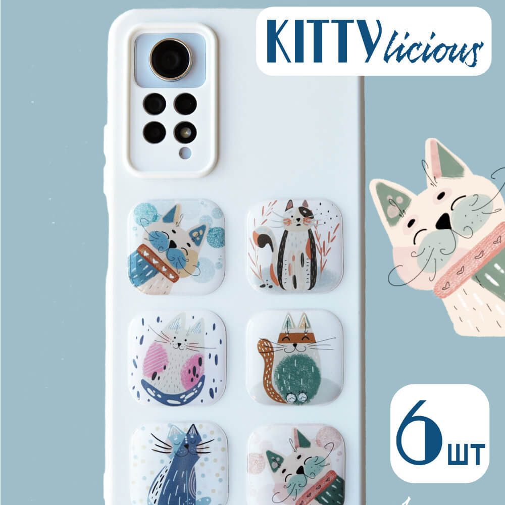 Стикеры коты