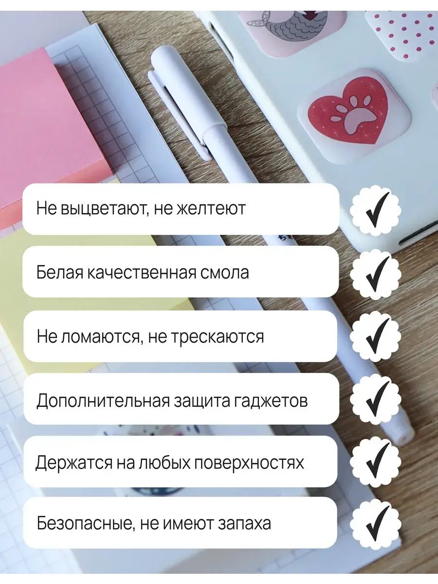 3-д стикеры Милые котики - изображение 5