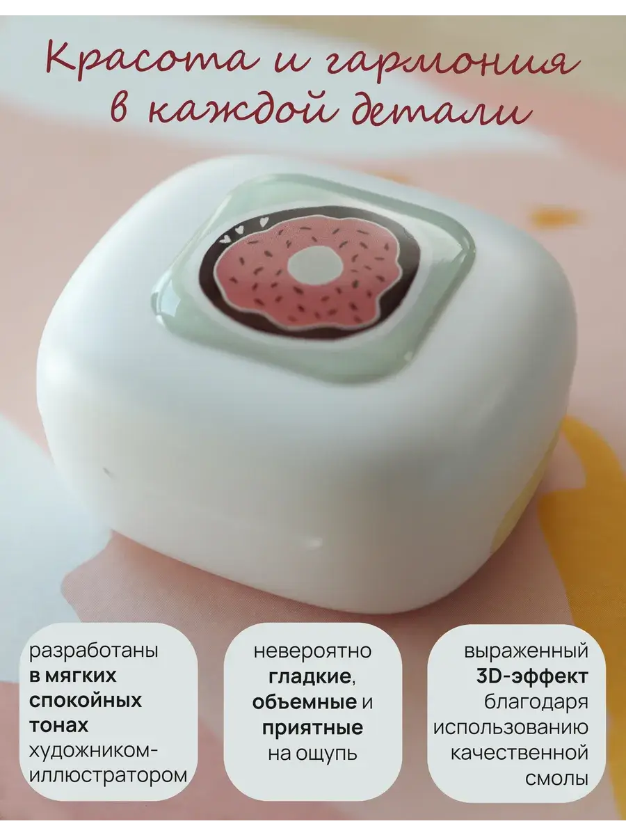 3-д стикеры Парочки - изображение 2