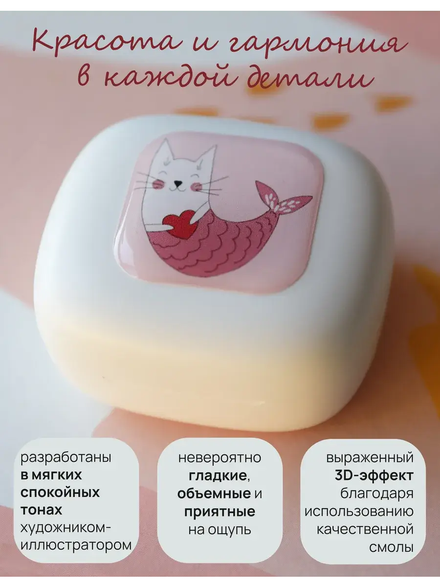 3-д стикеры Розовые сердечки - изображение 2