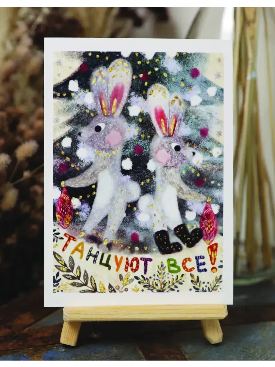 Набор новогодних открыток Советский - изображение 4