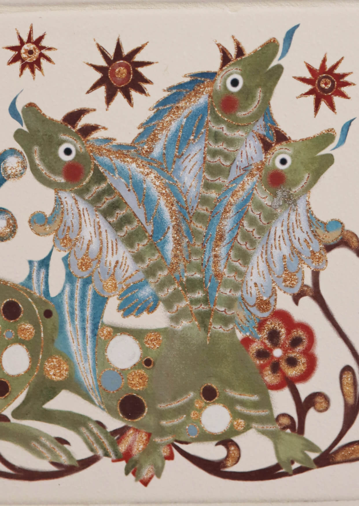 Змей Горыныч - изображение 3